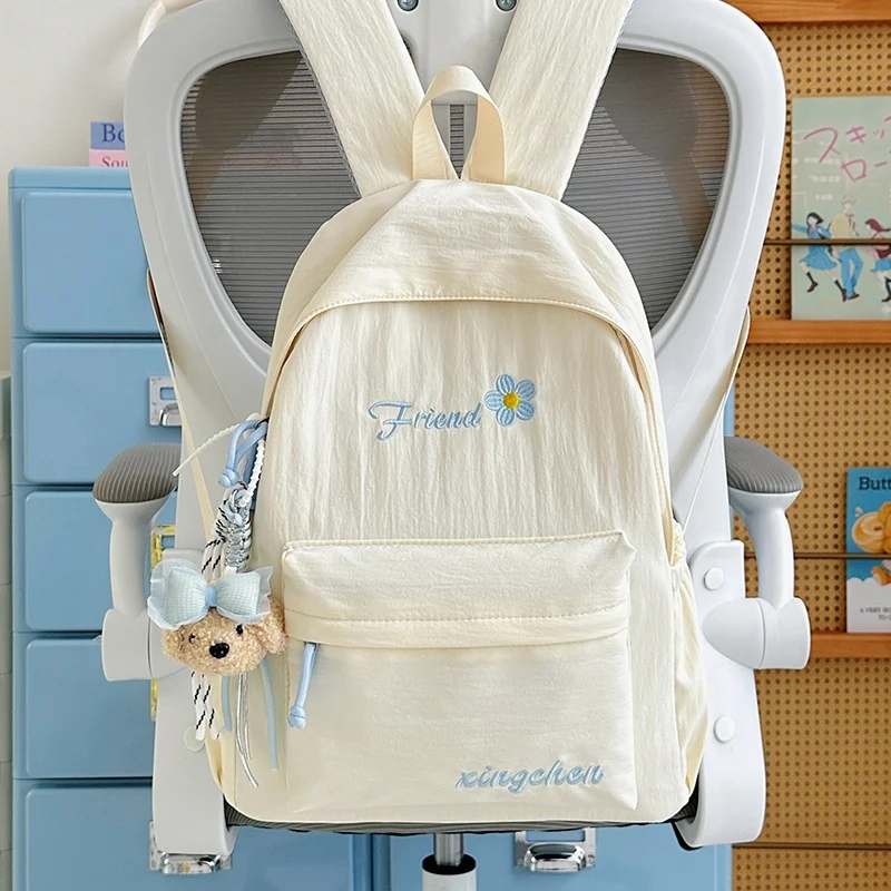 Niedlicher Cartoon-Motiv Bestickter Rucksack Karnz