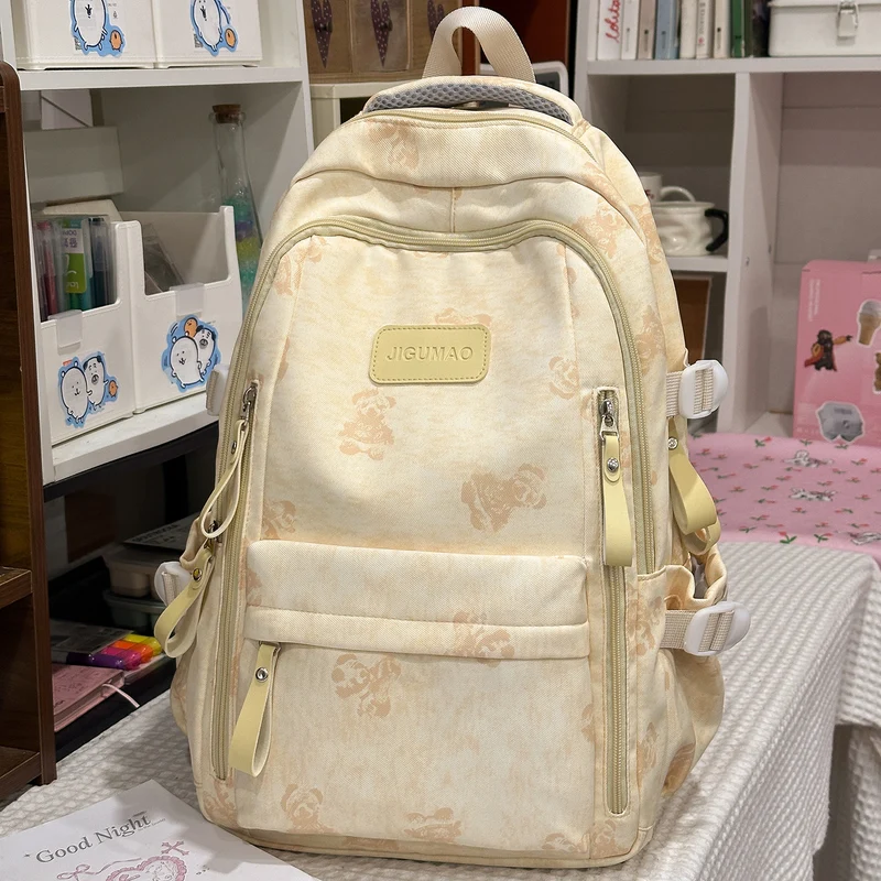 Süßer Cartoon-Themen-Rucksack Karnz