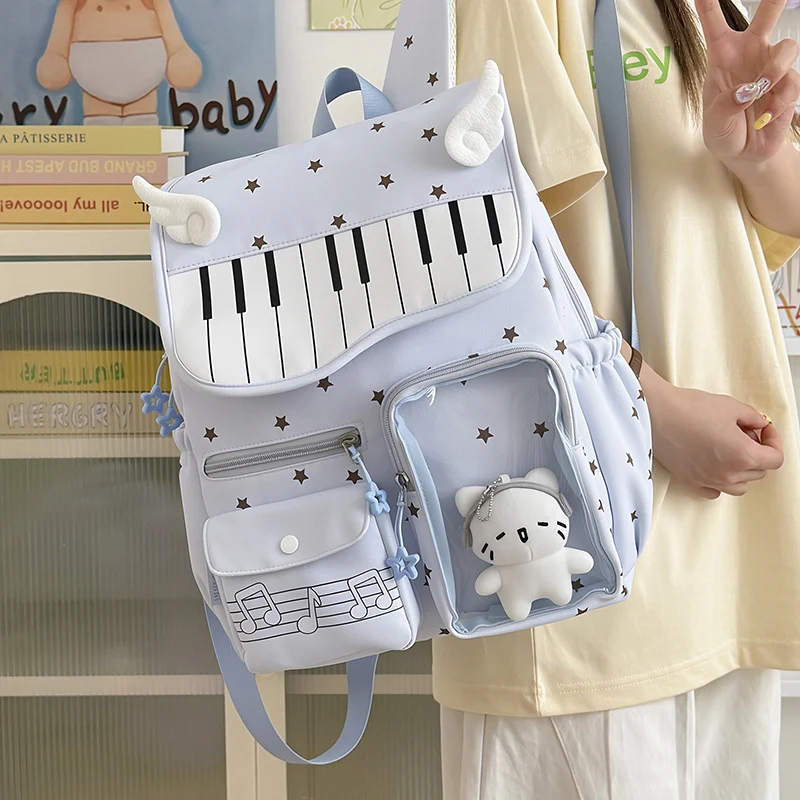 Musikalisches Schulrucksack Karnz