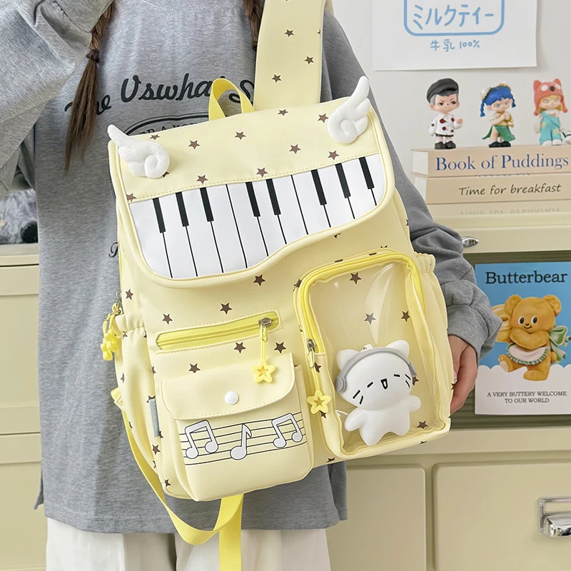 Musikalisches Schulrucksack Karnz