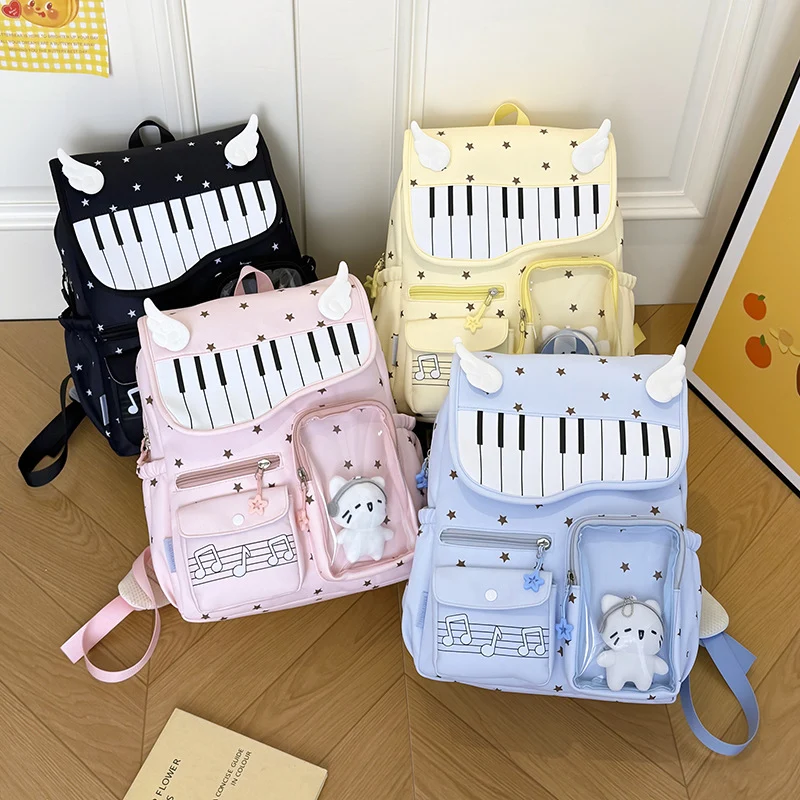 Musikalisches Schulrucksack Karnz