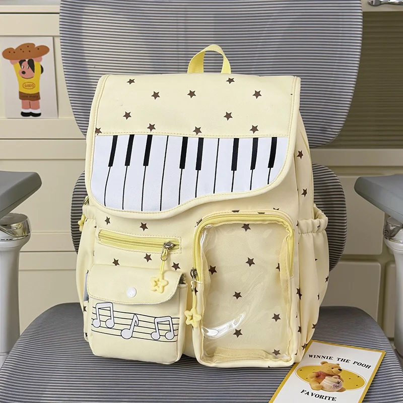 Musikalisches Schulrucksack Karnz