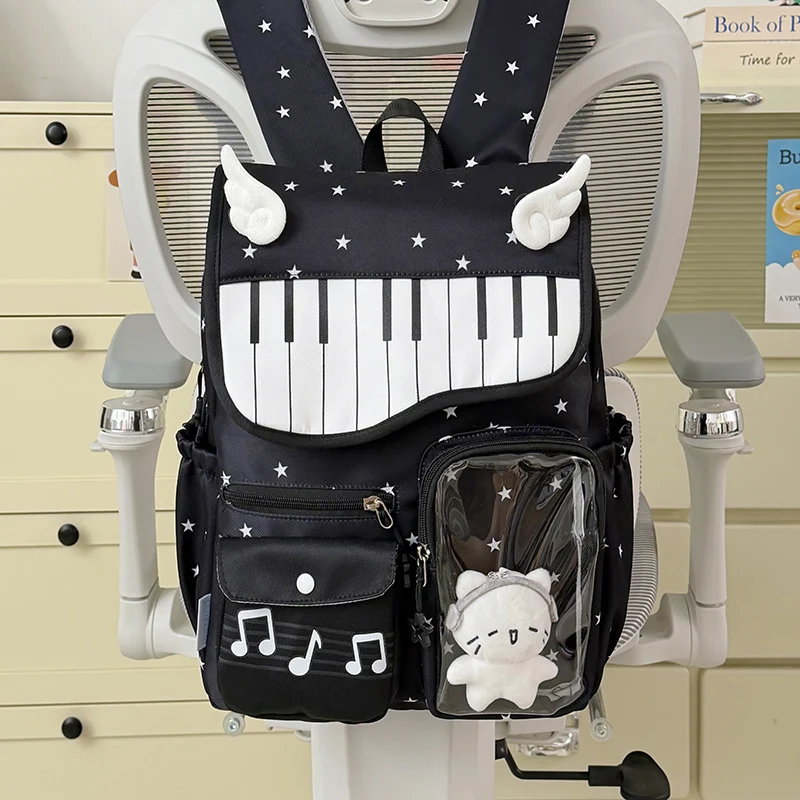 Musikalisches Schulrucksack Karnz