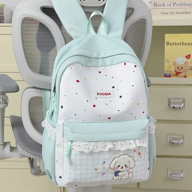 Bunny-Ohren Themen Rucksack Karnz