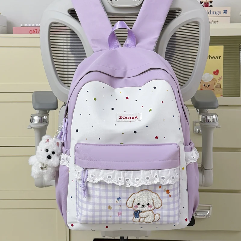 Bunny-Ohren Themen Rucksack Karnz