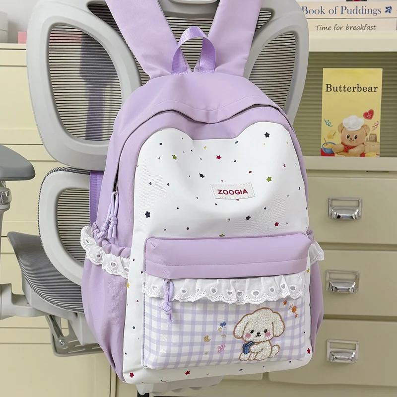 Bunny-Ohren Themen Rucksack Karnz