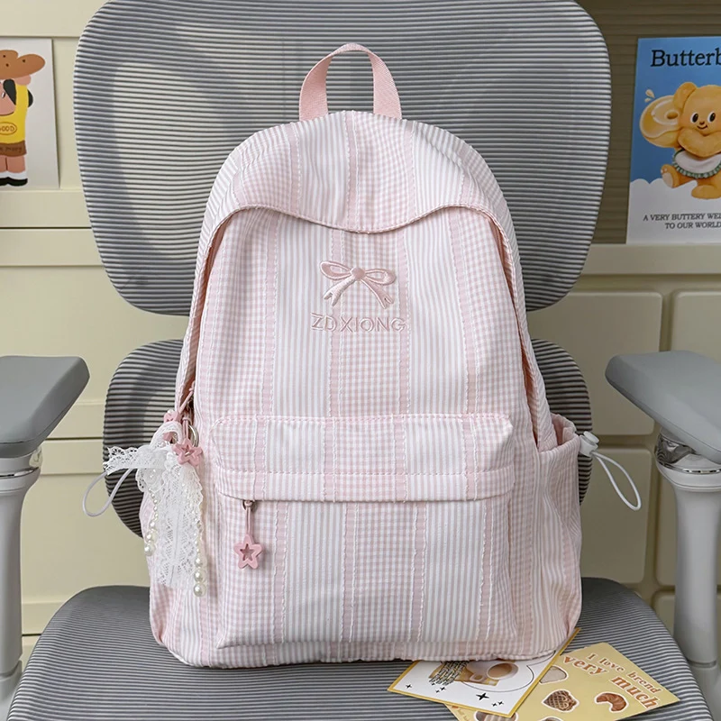 Adorable Gestreifter Grafik Rucksack Karnz