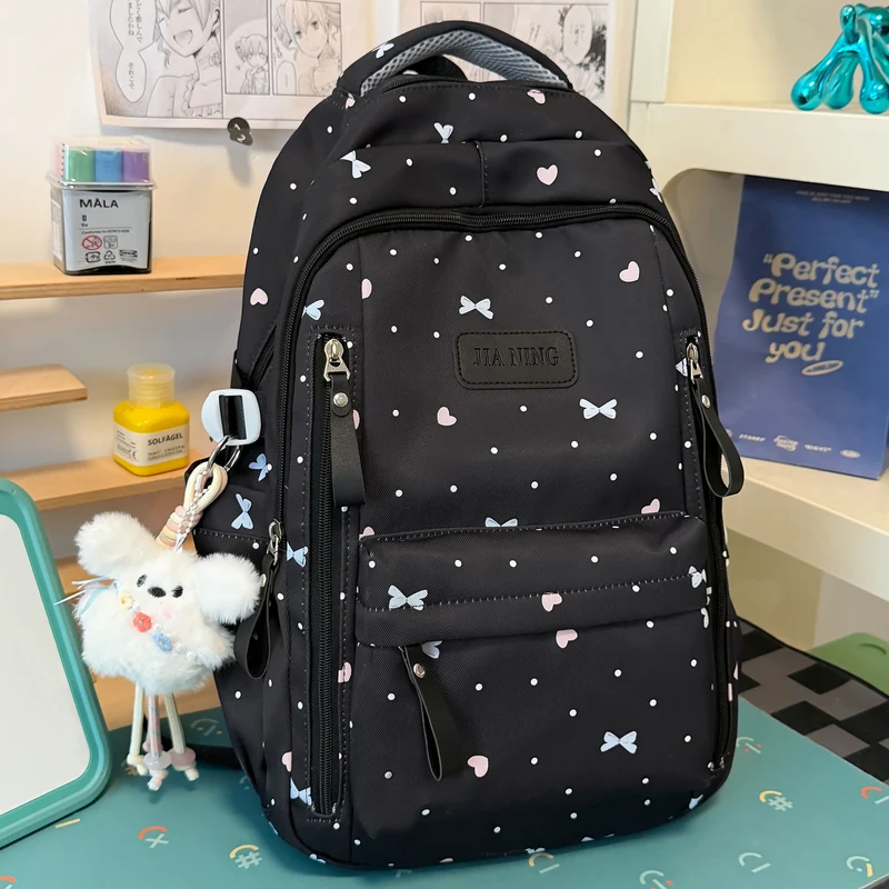 Adorable Bedruckter Schulrucksack Karnz