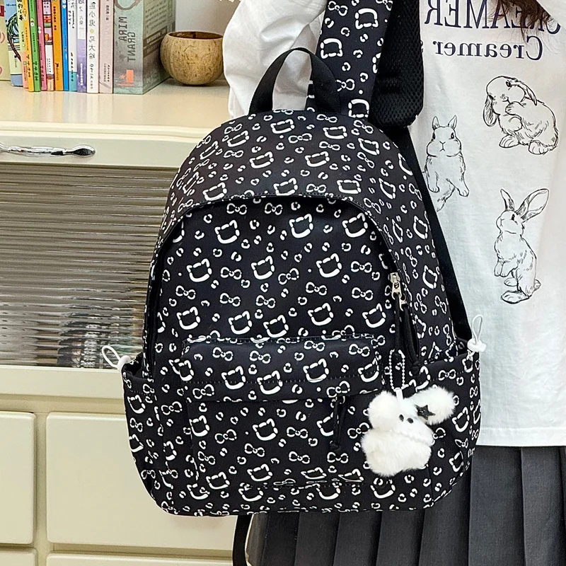 Adorable Charakterdruck Rucksack Karnz