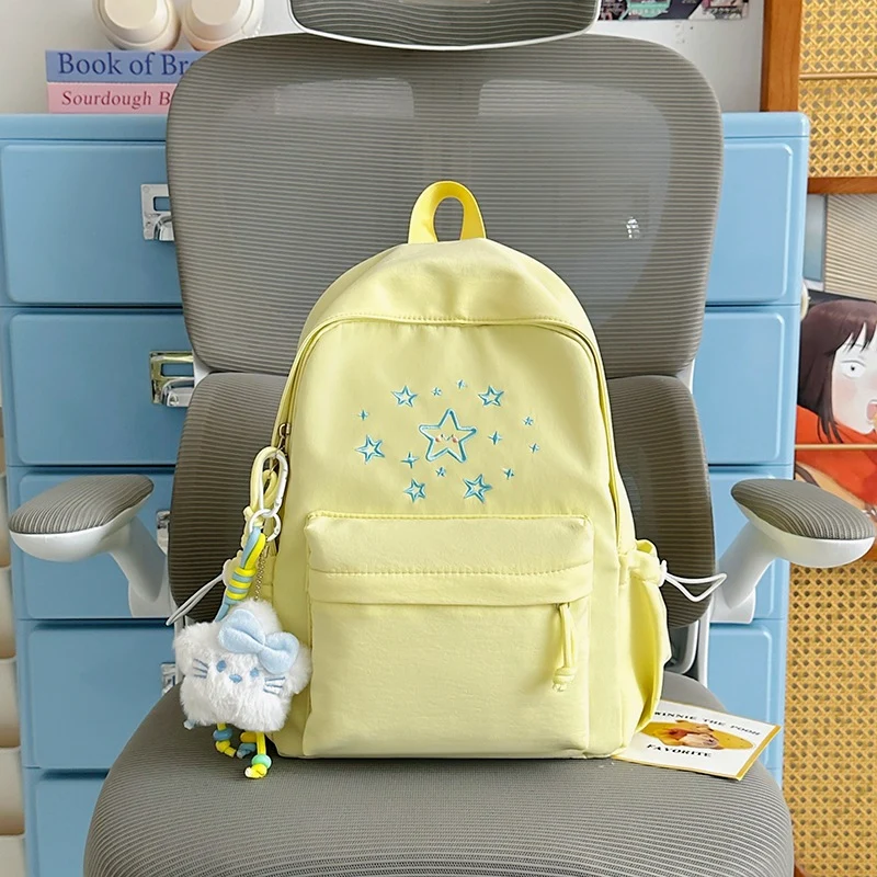 Niedlicher bedruckter Rucksack mit Sternverzierung Karnz