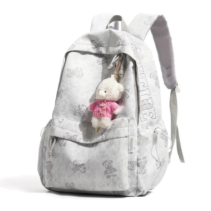 Süßer Plüsch-Rucksack Karnz