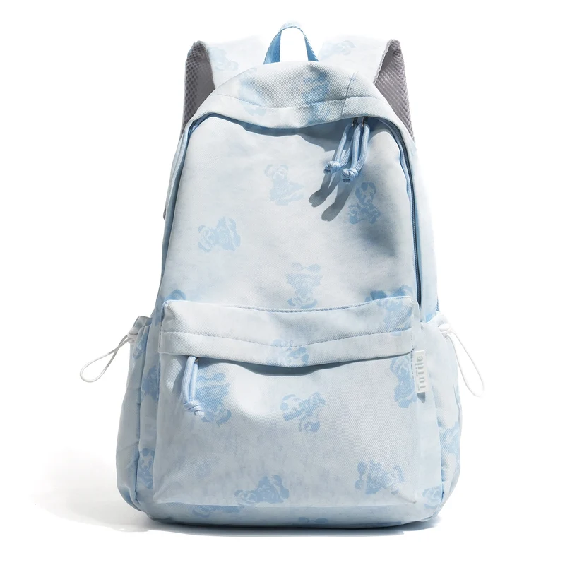 Süßer Plüsch-Rucksack Karnz