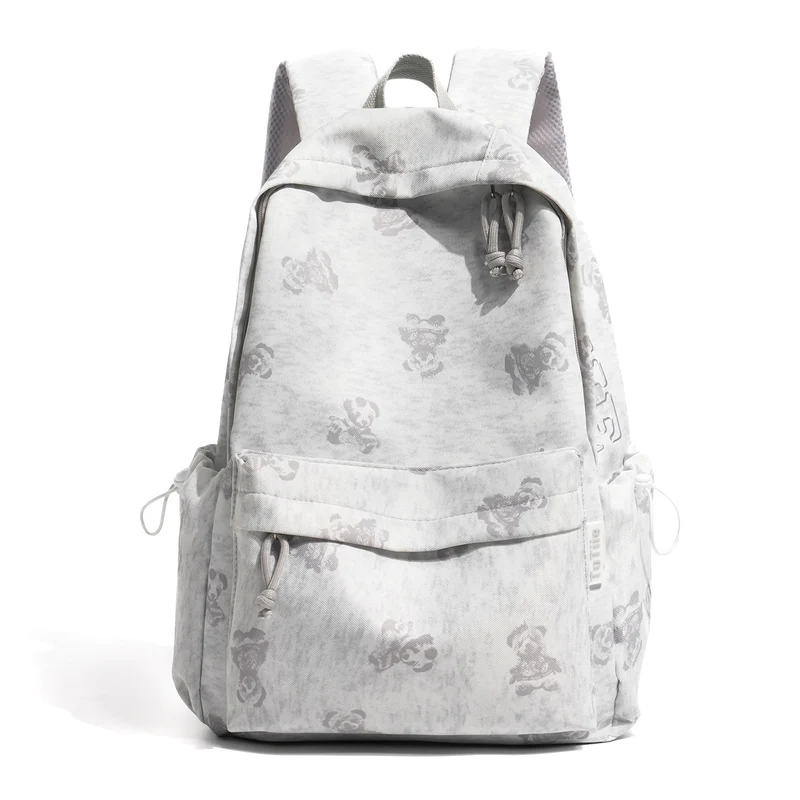 Süßer Plüsch-Rucksack Karnz
