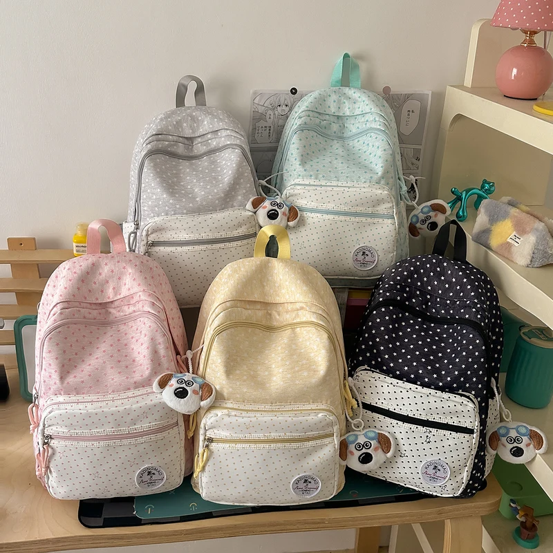 Süßer gemusterter Schulrucksack Karnz