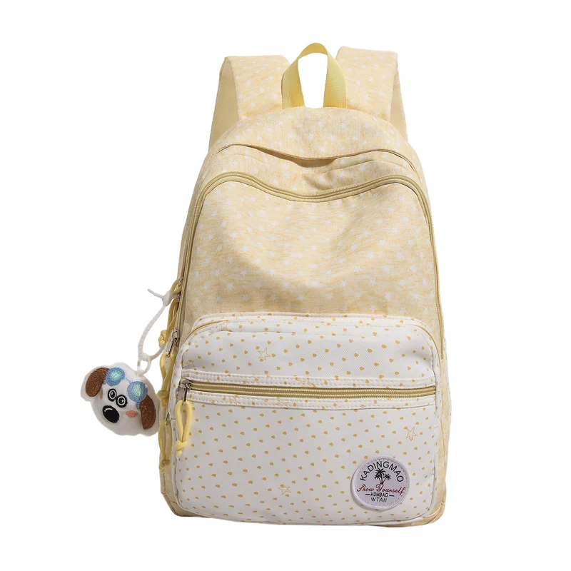 Süßer gemusterter Schulrucksack Karnz