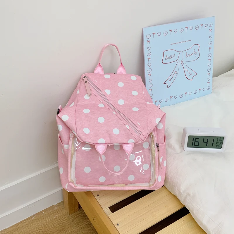 Süß gemusterter lässiger Rucksack Karnz