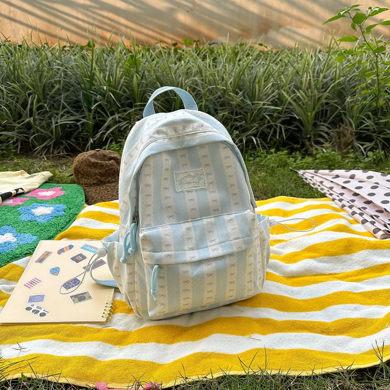 Süßer gemusterter Rucksack Karnz