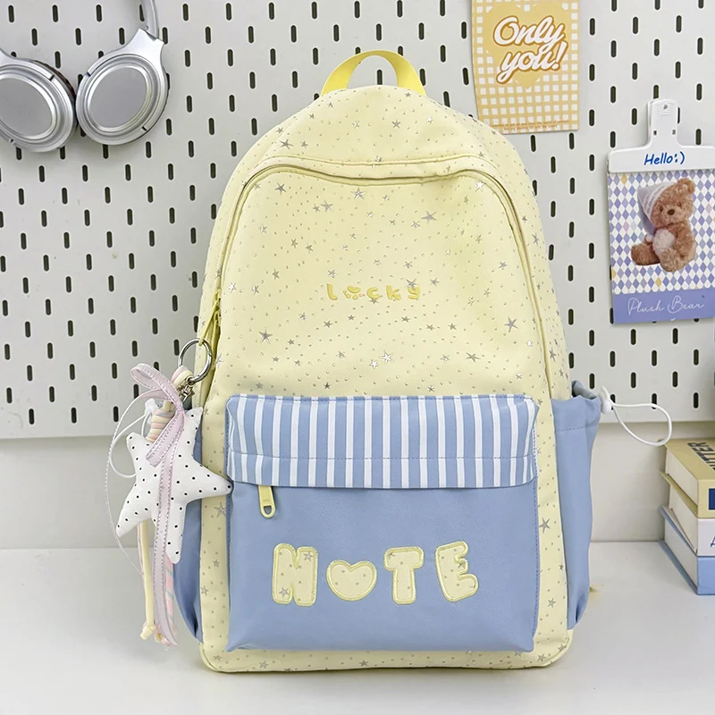 Niedlicher illustrierter Stern-beschmückter Rucksack Karnz
