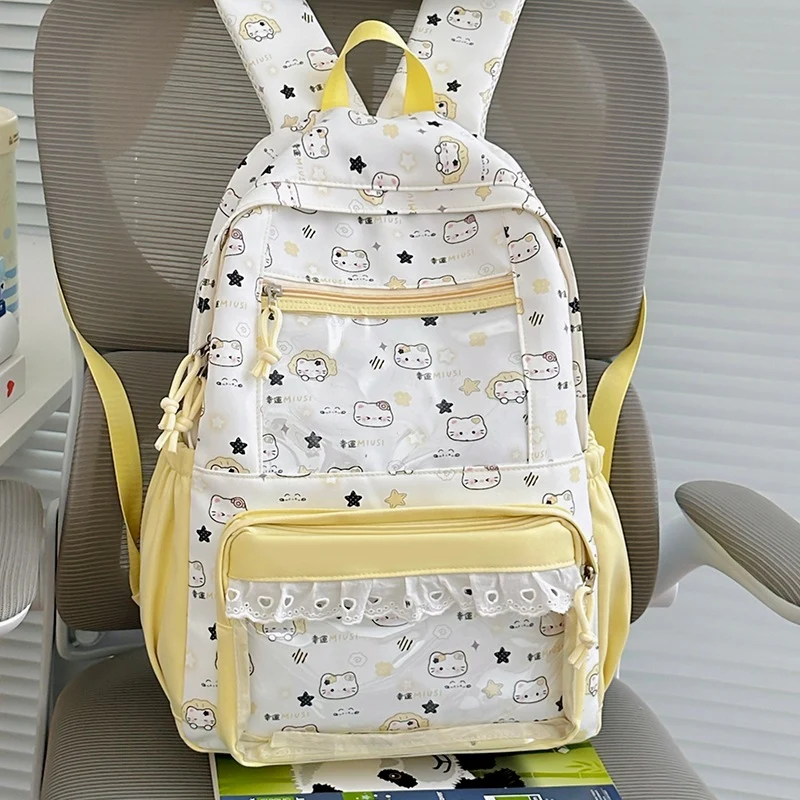 Süßer, illustrierter Charakter-Rucksack Karnz