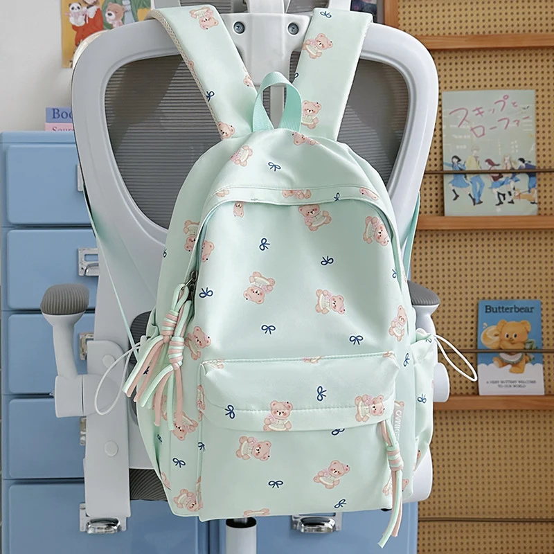 Niedlicher Bären-Print Schulrucksack Karnz