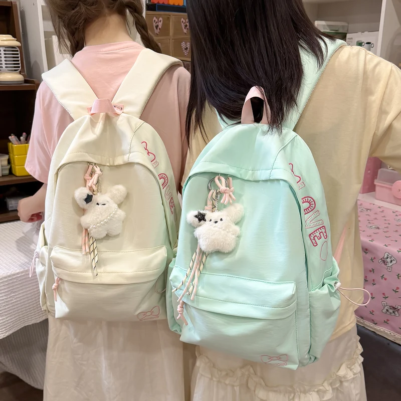 Süßer, lustiger Rucksack Karnz