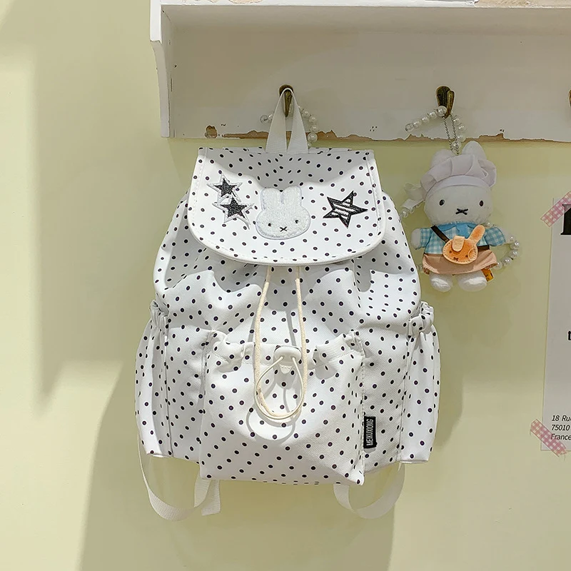 Niedlicher Tier-Themen-Punkte-Rucksack Karnz