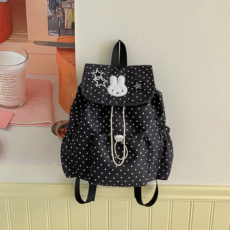 Niedlicher Tier-Themen-Punkte-Rucksack Karnz