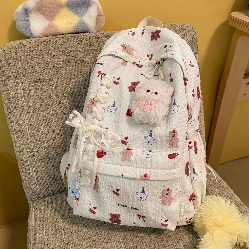 Süßer tierisches Rucksack Karnz