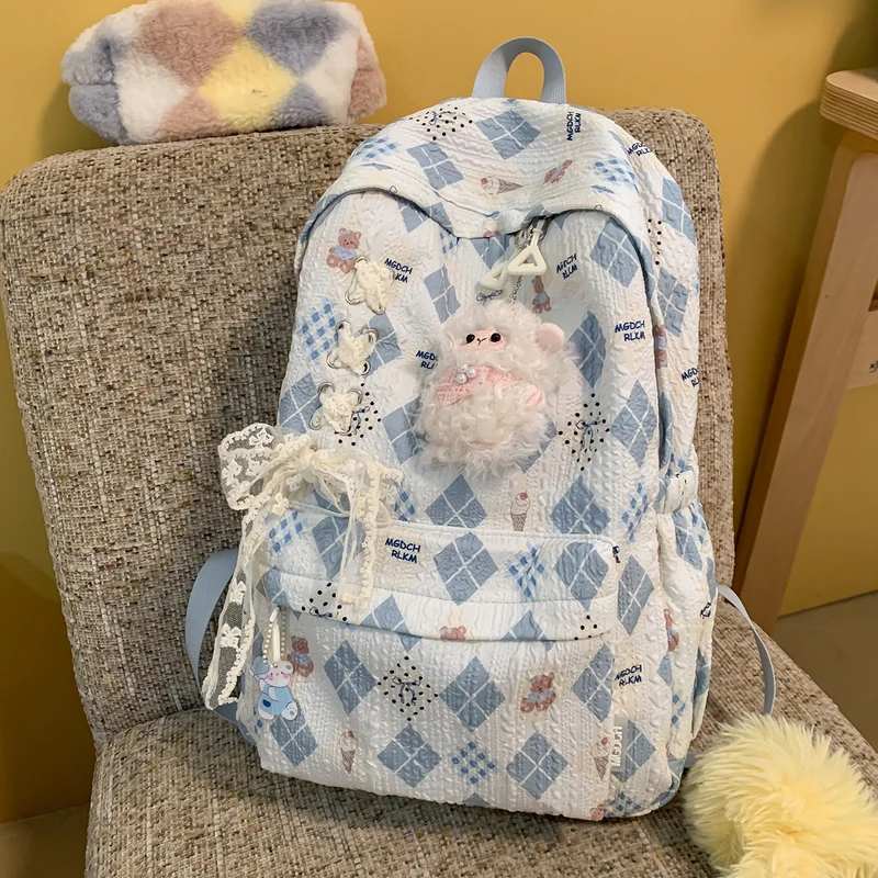 Süßer tierisches Rucksack Karnz
