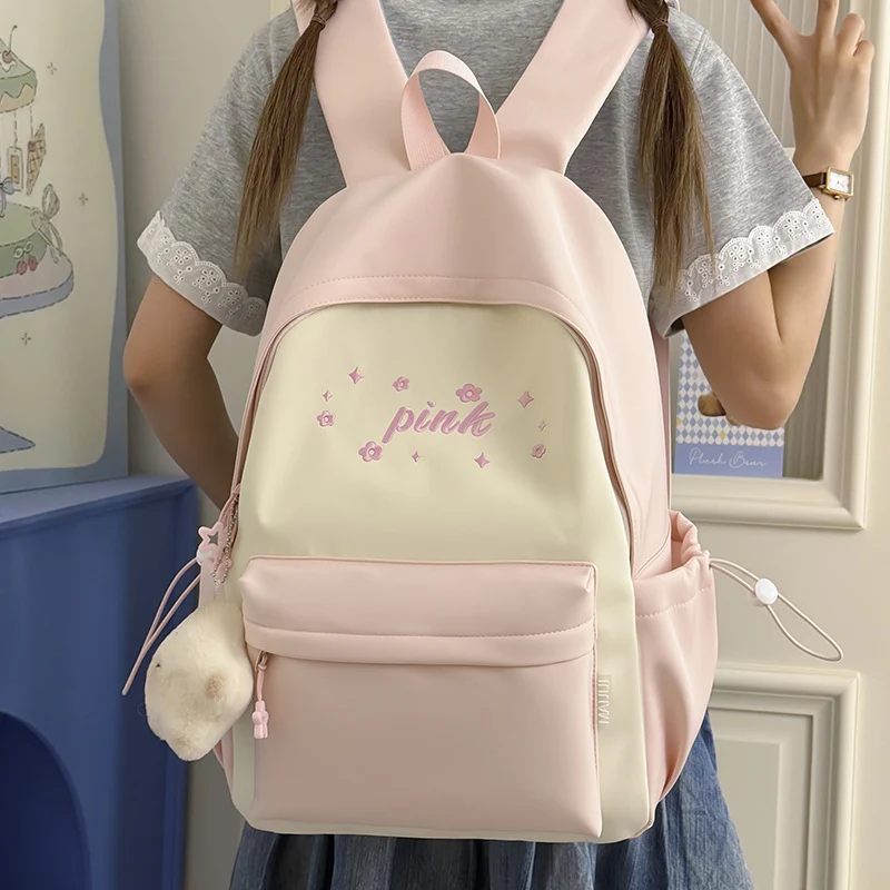 Niedlicher blumenverzierter Rucksack Karnz