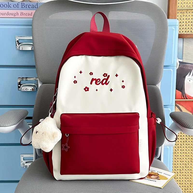 Niedlicher blumenverzierter Rucksack Karnz