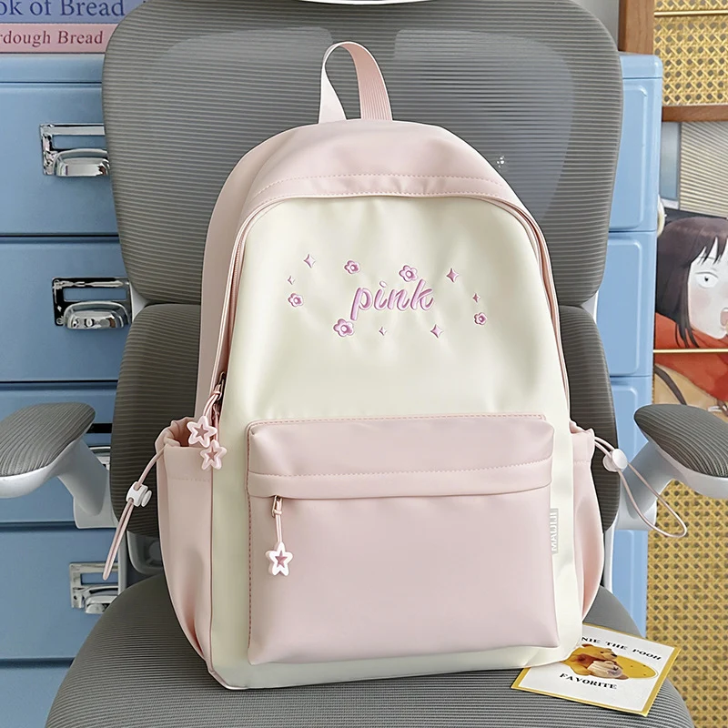 Niedlicher blumenverzierter Rucksack Karnz