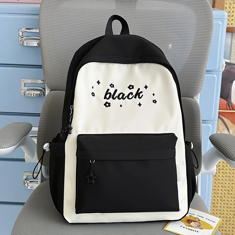 Niedlicher blumenverzierter Rucksack Karnz