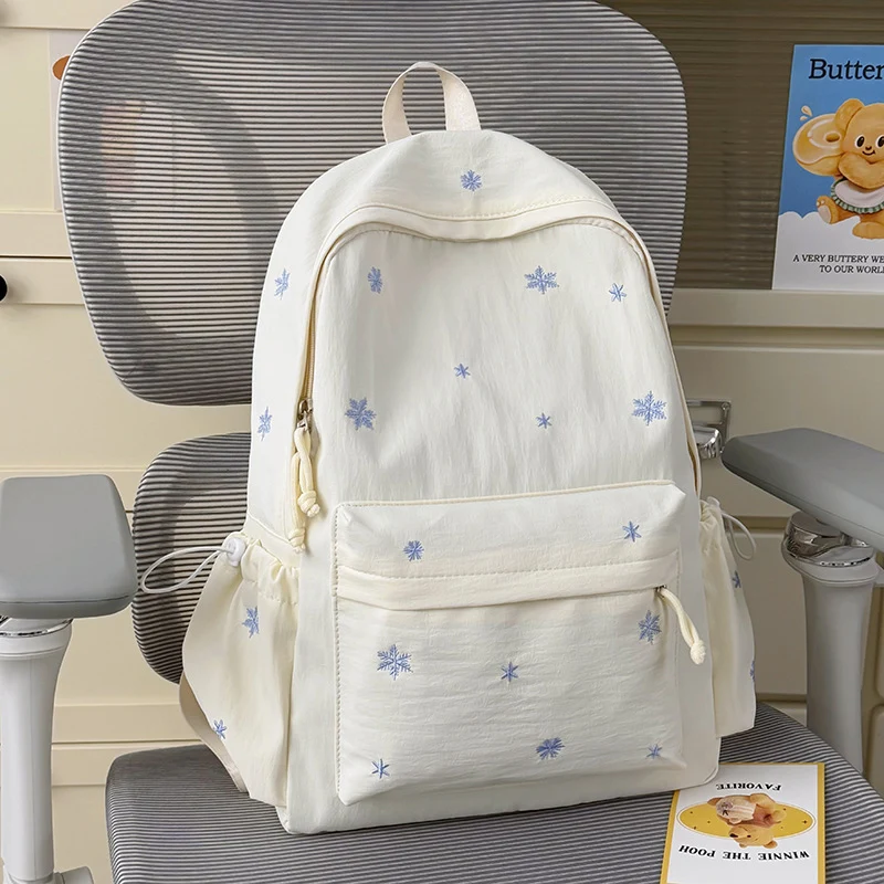 Niedlicher bestickter Rucksack Karnz