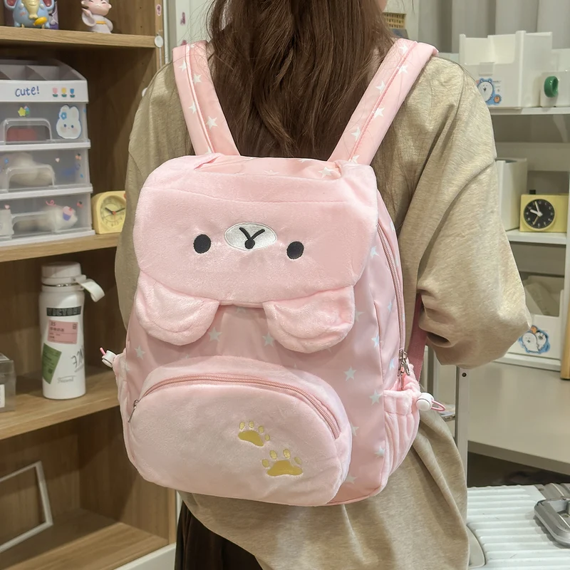 Niedlicher Tier-Themen Plüsch-Rucksack Karnz