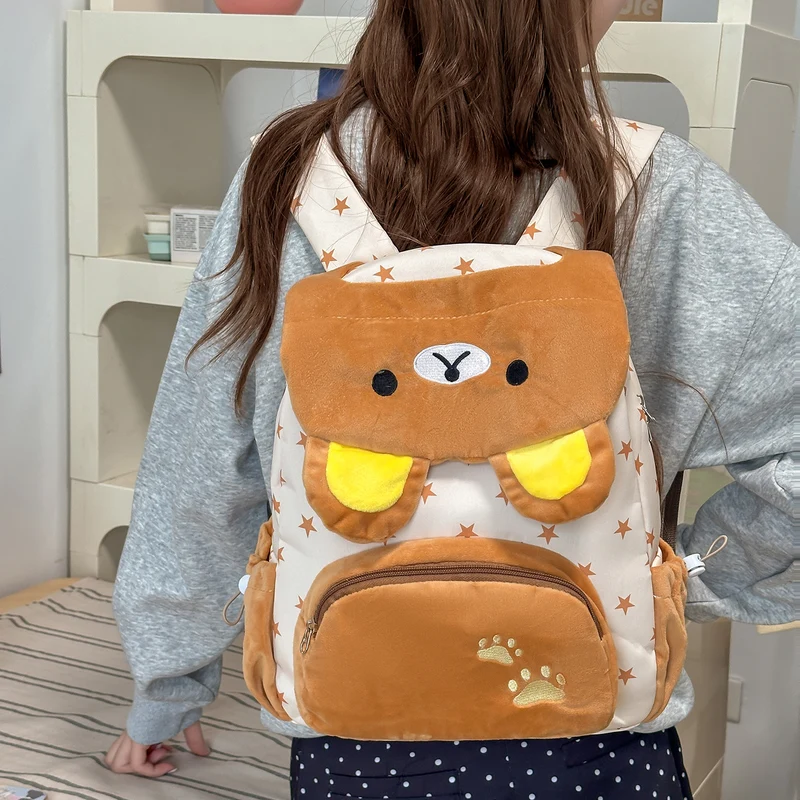Niedlicher Tier-Themen Plüsch-Rucksack Karnz