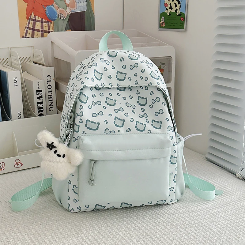 Süßer Tierdruck Rucksack Karnz