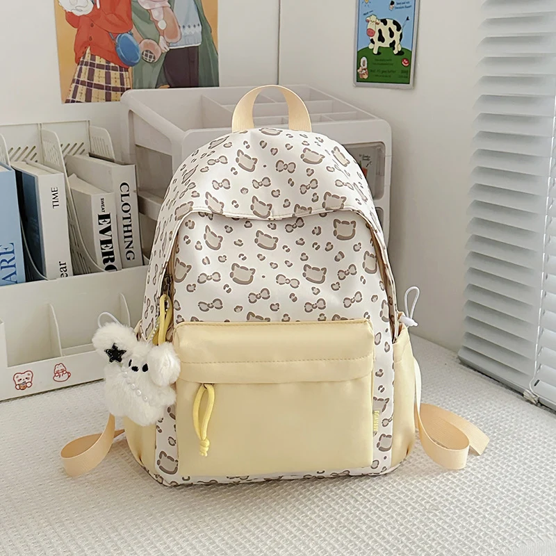 Süßer Tierdruck Rucksack Karnz