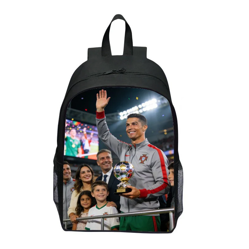 Sportlicher Rucksack mit WM-Pokal-Design Skanto
