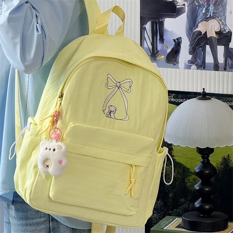 Adorabler Freizeitrucksack mit Charakterdesign Karnz