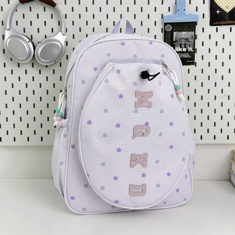 Sternmuster Freizeit Schulrucksack Karnz