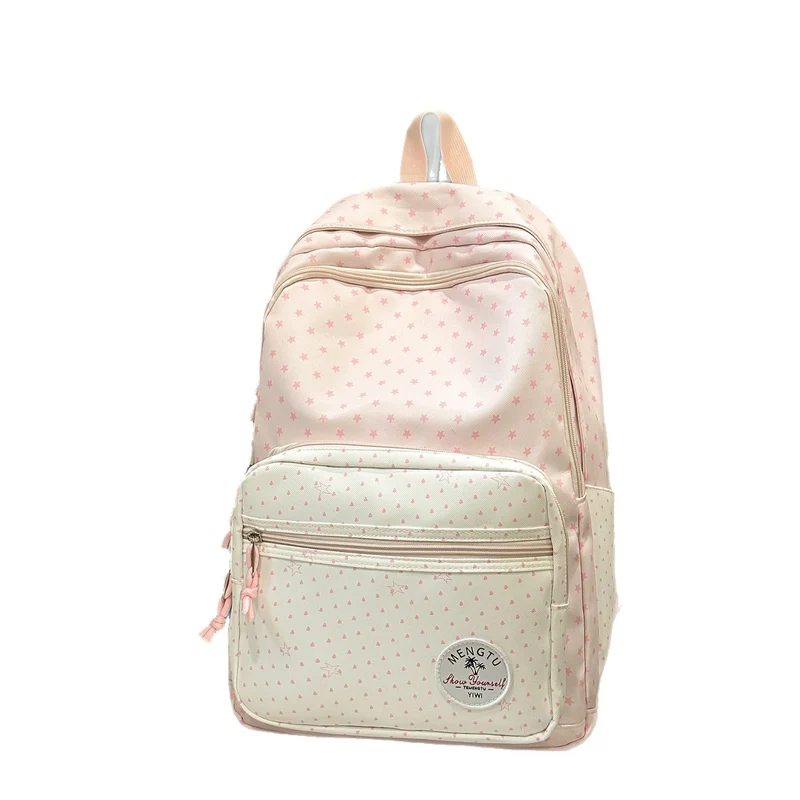 Verspielt Stern-Muster Schulrucksack Karnz