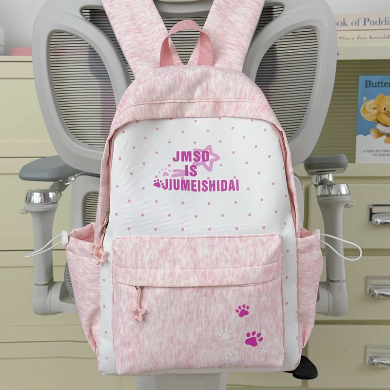 Verspielter Hasenohren-Rucksack Karnz