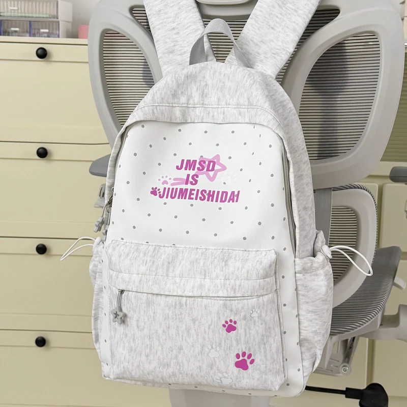 Verspielter Hasenohren-Rucksack Karnz