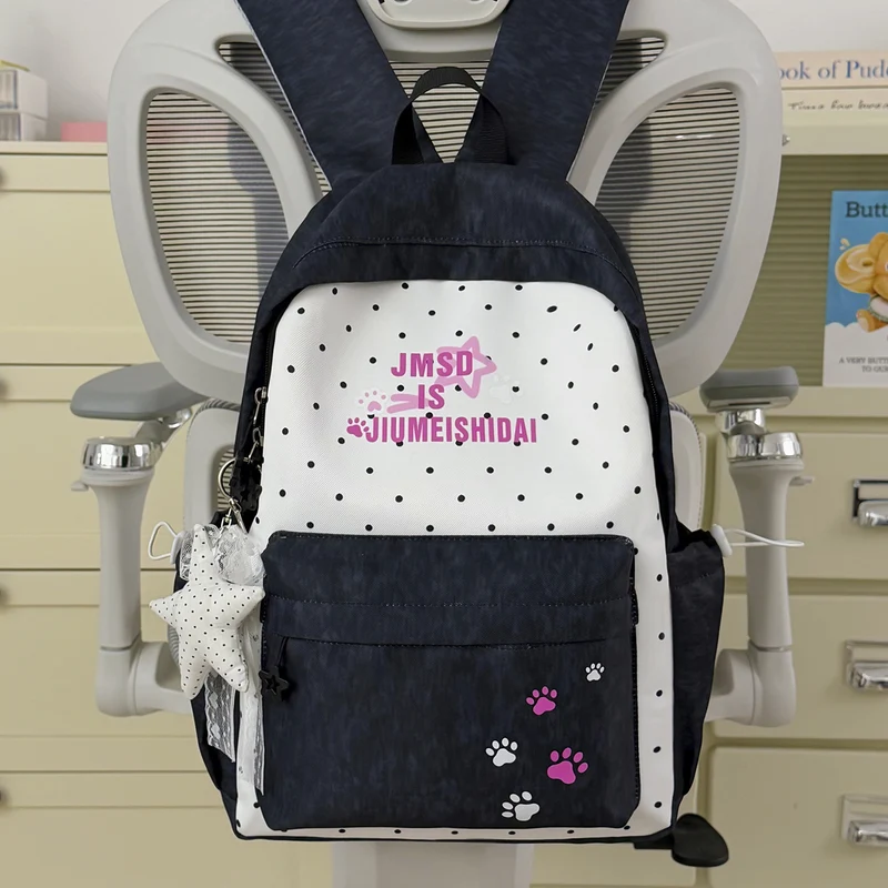 Verspielter Hasenohren-Rucksack Karnz