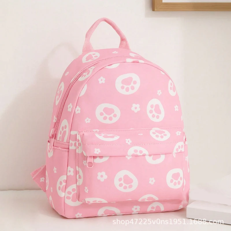 Niedlicher Rucksack mit Pfotenmotiv Skanto