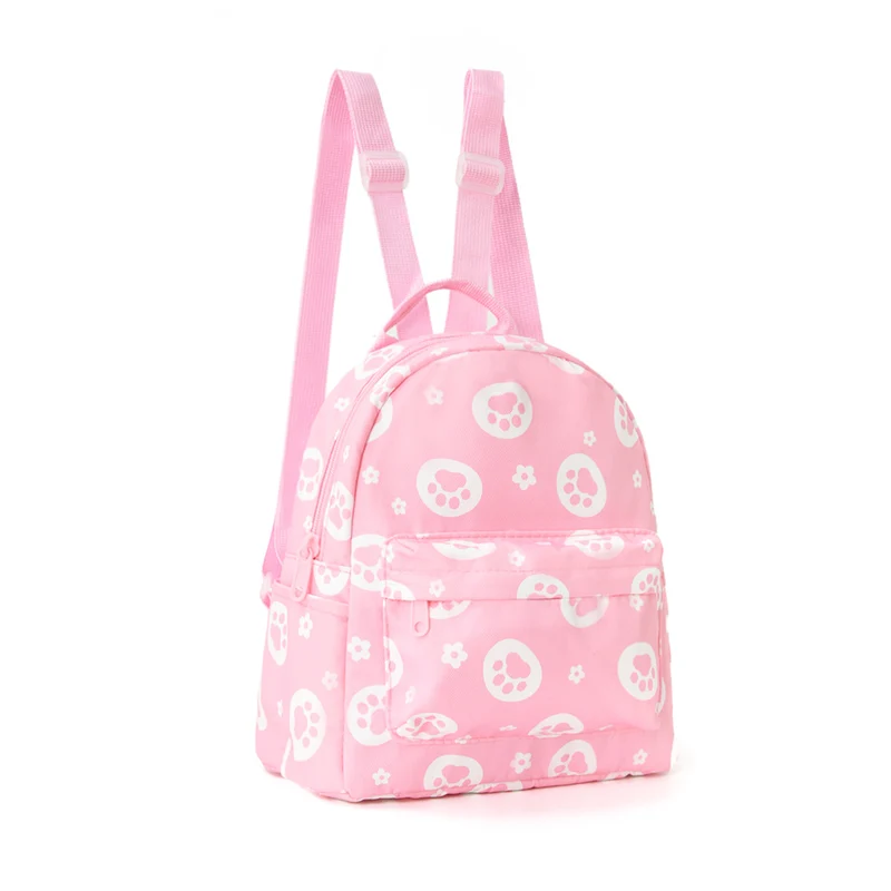 Niedlicher Rucksack mit Pfotenmotiv Skanto