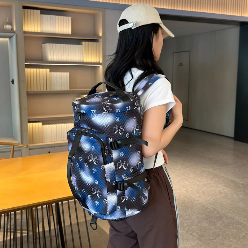 Vielseitiger Freizeitrucksack Skanto