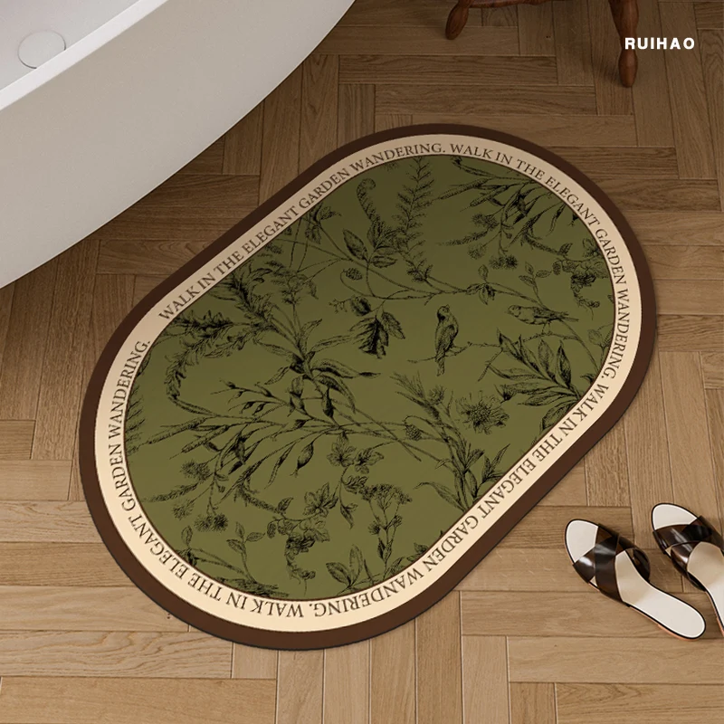 Oval Botanische Fußmatte für die Wohnkultur