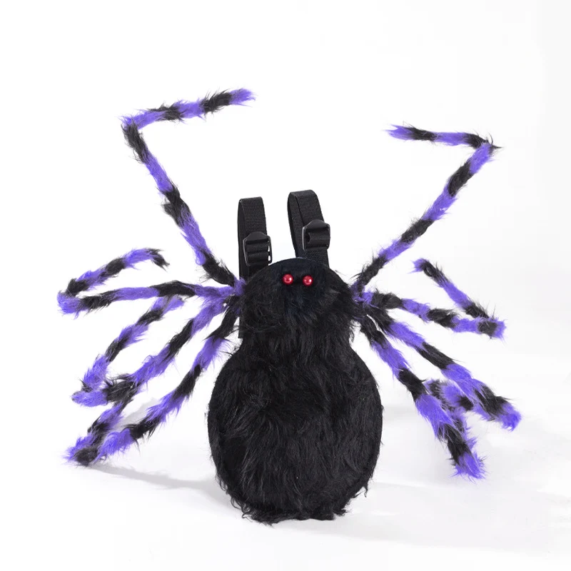 Kawaii Rucksack in Spinnen-Design